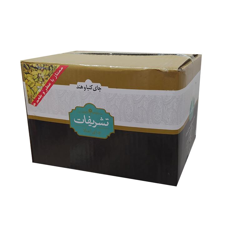 چای کله مورچه کنیا با طعم هل تشریفات - 5000 گرم